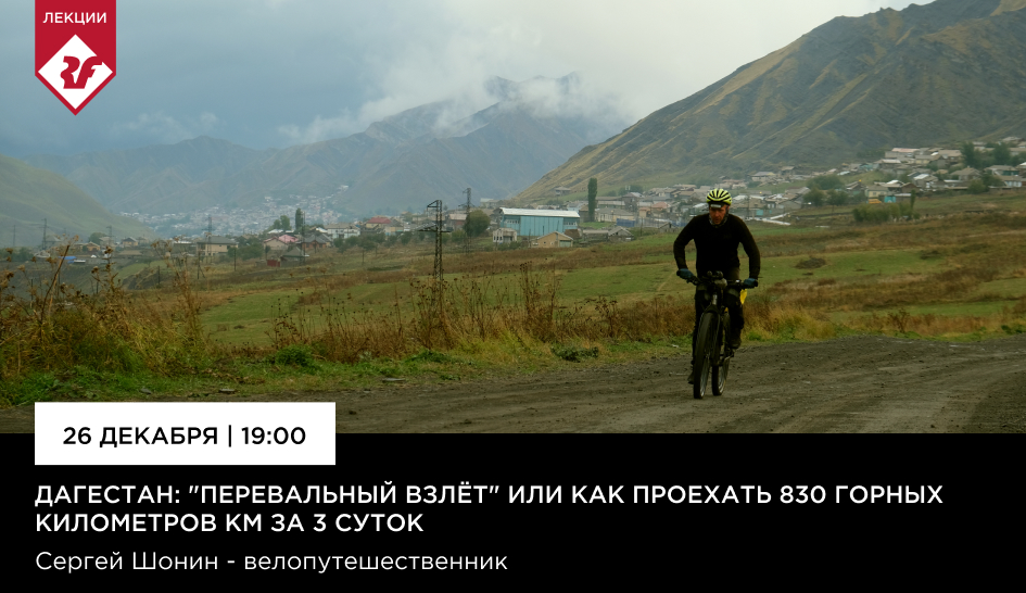 RF Новость.jpg RF Новость.jpg