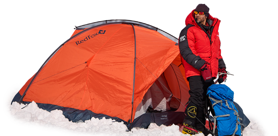 Red Fox - Твой путь к вершине