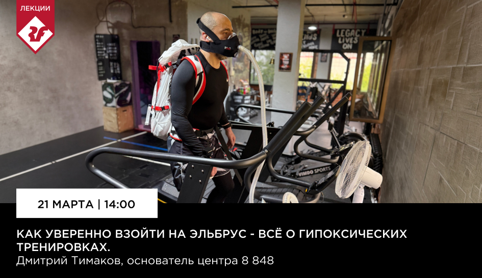 RF Новость(6).jpg