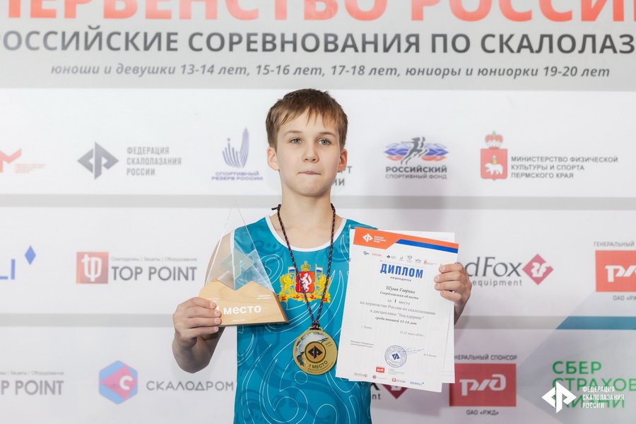 sMCiTADxzXq66YtS1wDxBbdQRCqmEI--Ak45KP5HpDM0YYXRXTk9DxV9DATGqEfdZD8lYpbc4zPMc34igxI0qwUU_новый размер.jpg sMCiTADxzXq66YtS1wDxBbdQRCqmEI--Ak45KP5HpDM0YYXRXTk9DxV9DATGqEfdZD8lYpbc4zPMc34igxI0qwUU_новый размер.jpg