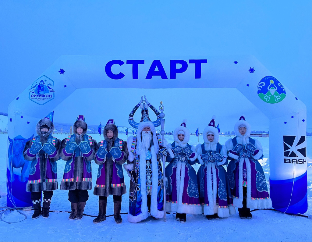 Старт забега