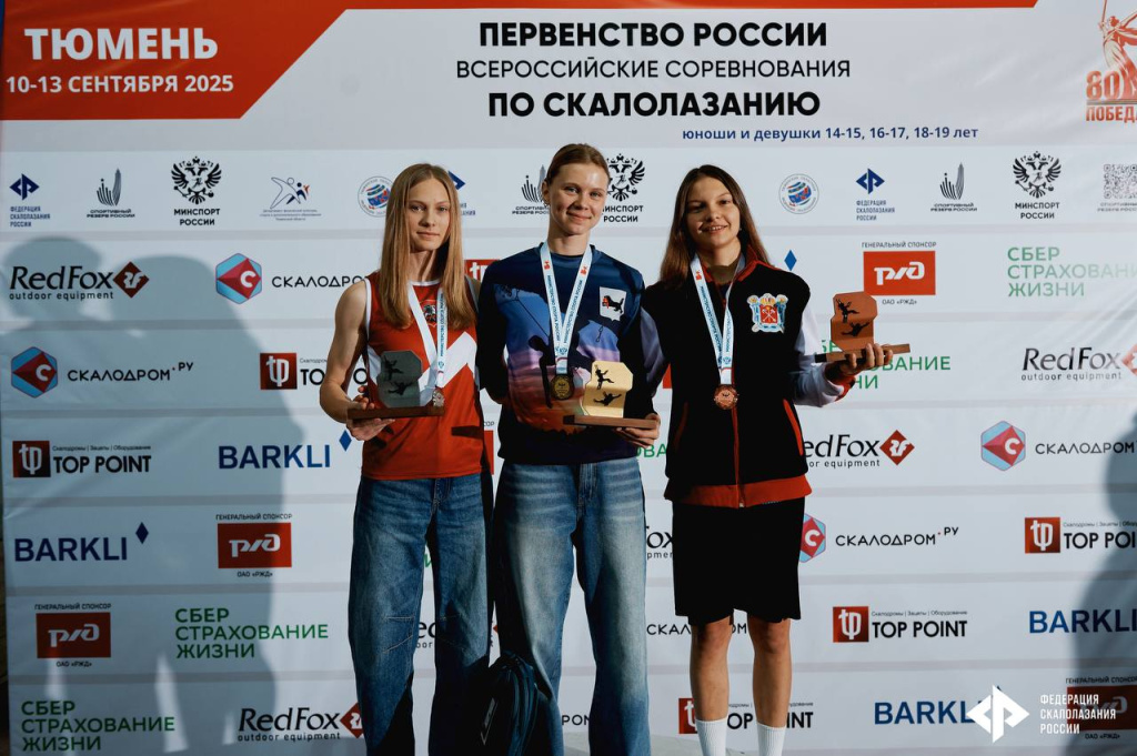 photo_2025-09-13_22-55-34.jpg photo_2025-09-13_22-55-34.jpg