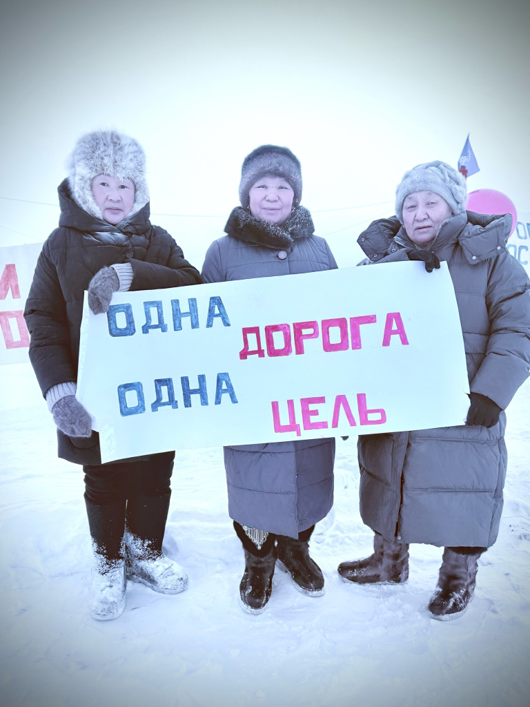 Местные жители