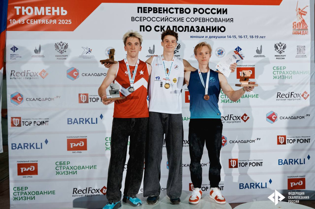 photo_2025-09-13_22-57-15.jpg photo_2025-09-13_22-57-15.jpg