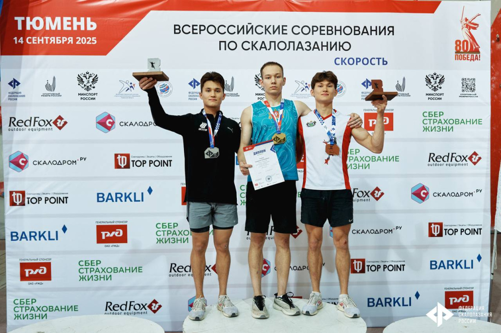 photo_2025-09-14_22-34-12.jpg photo_2025-09-14_22-34-12.jpg