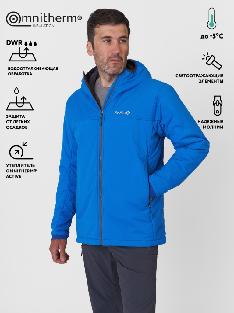 Куртка Red Fox Ampere