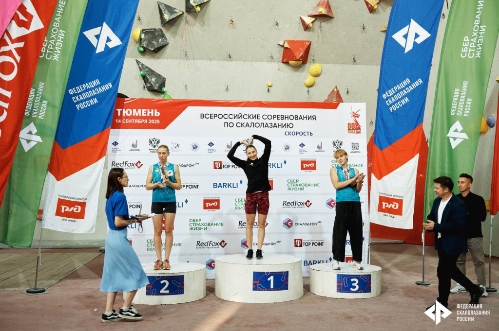 photo_2025-09-14_22-40-52.jpg photo_2025-09-14_22-40-52.jpg