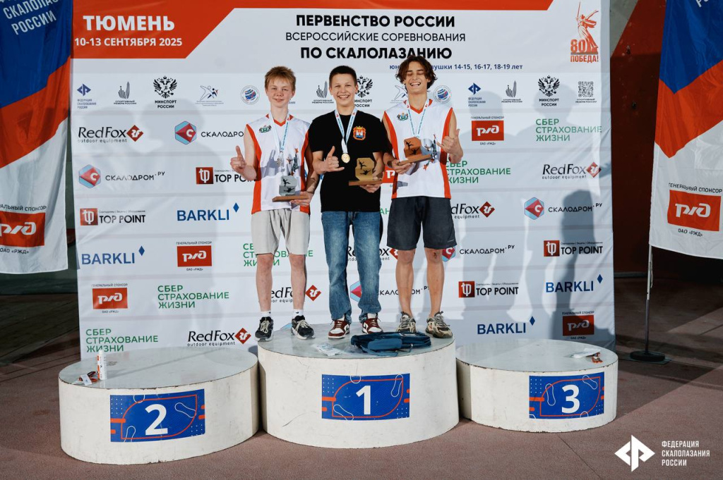 photo_2025-09-13_22-49-28.jpg photo_2025-09-13_22-49-28.jpg