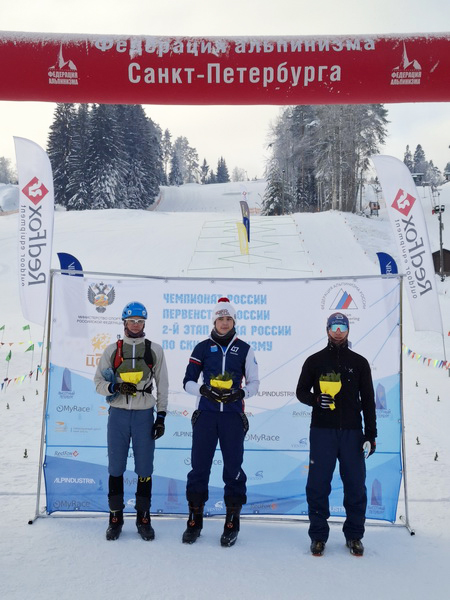 20260204_125208_новый размер.jpg