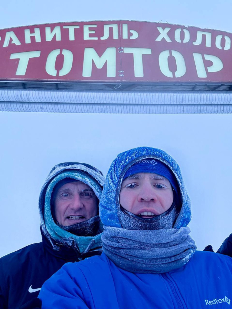 photo_2026-01-16_10-58-47 (2).jpg