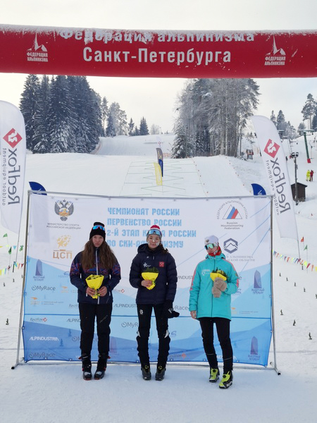 20260204_125108_новый размер.jpg