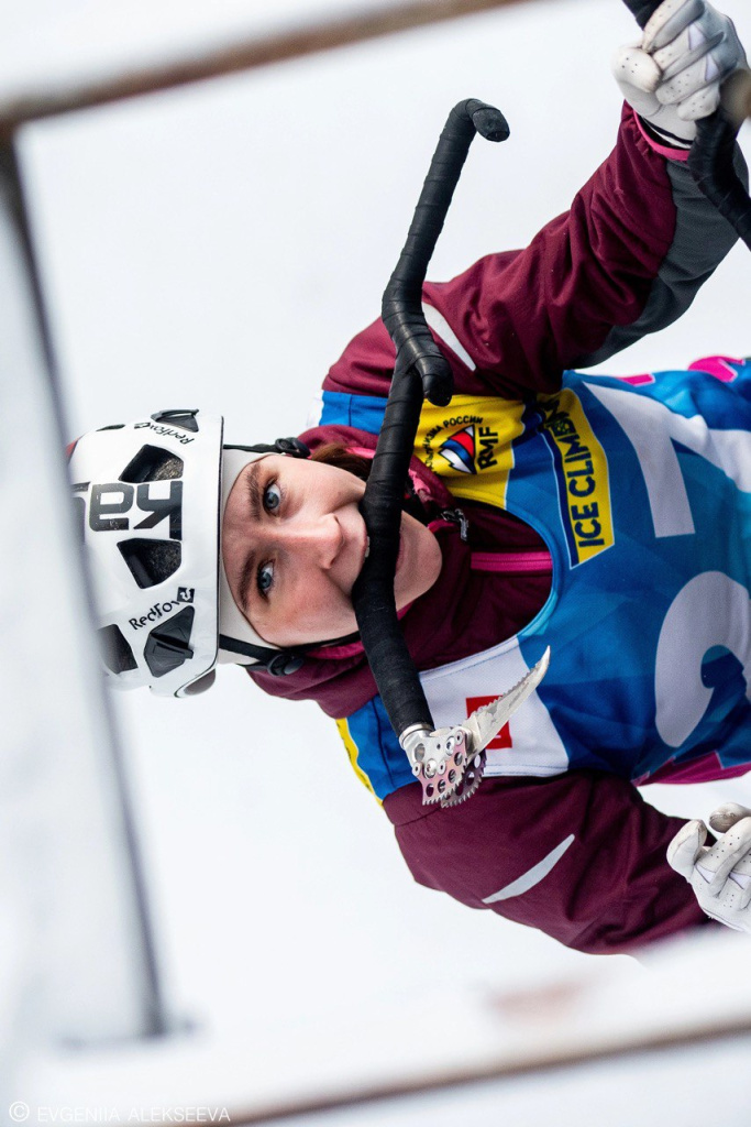 Тренировка