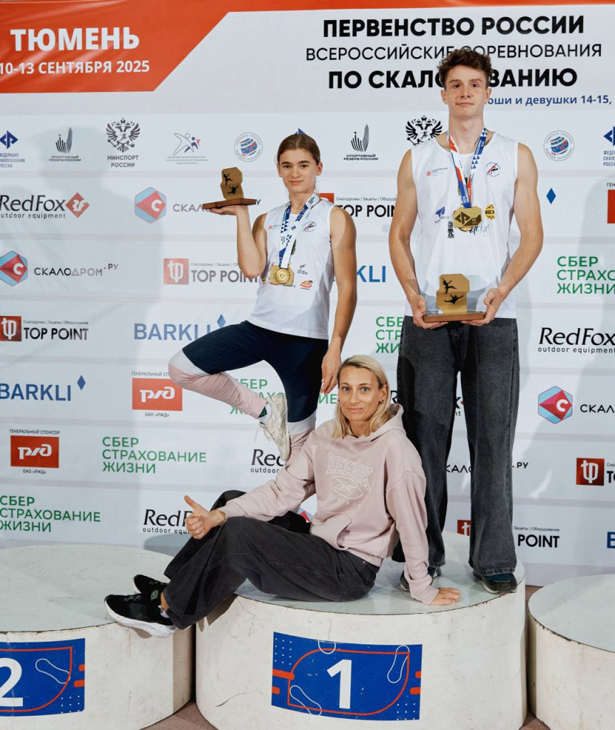 photo_2025-09-13_22-52-17.jpg photo_2025-09-13_22-52-17.jpg