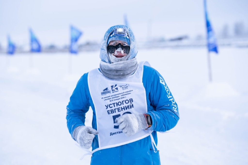 Тренировка на морозе