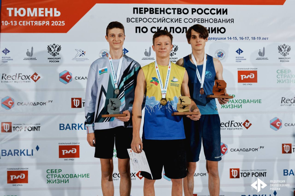 photo_2025-09-13_22-53-59.jpg photo_2025-09-13_22-53-59.jpg