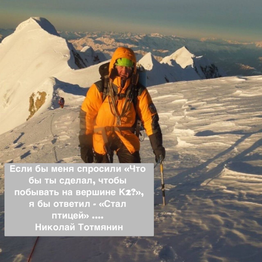 photo_2025-08-08_11-52-43 (2).jpg