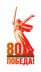 Монтажная область 1@2x.png