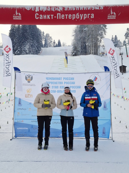 20260204_125255_новый размер.jpg