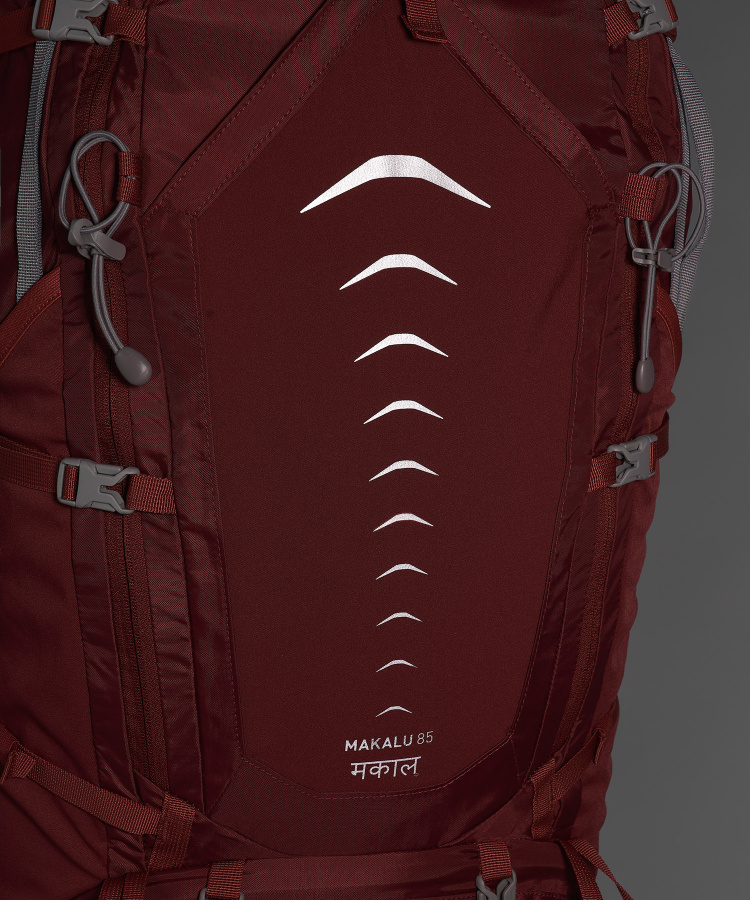 Рюкзак Makalu 85 V5 (, 1122/бордовый/кирпич, , , , , )