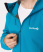 Куртка outdoor rain Мужская