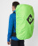 Накидка на рюкзак Rain Cover R