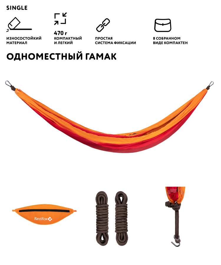 gamak_s.jpg gamak_s.jpg