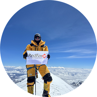 Алина Пекова