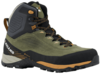 Ботинки VISION GTX (47.5, Olive/Orange, , , , , )
