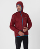 Куртка Trek Super Light III (42, 1100/бордовый, , , , , )