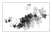 Шарф-петля Headwear (, V900/print, , ) Шарф-петля Headwear (, V900/print, , )