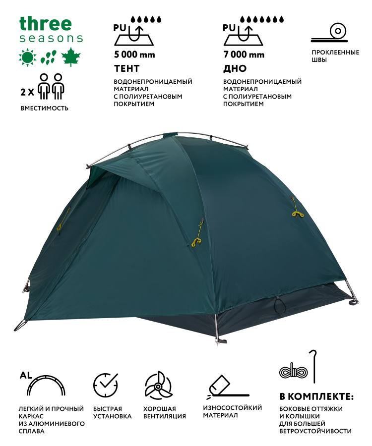 trekking_fox_2.jpg trekking_fox_2.jpg