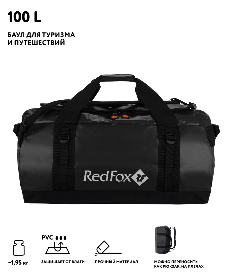 expedition-duffel-bag_100_1000.jpg