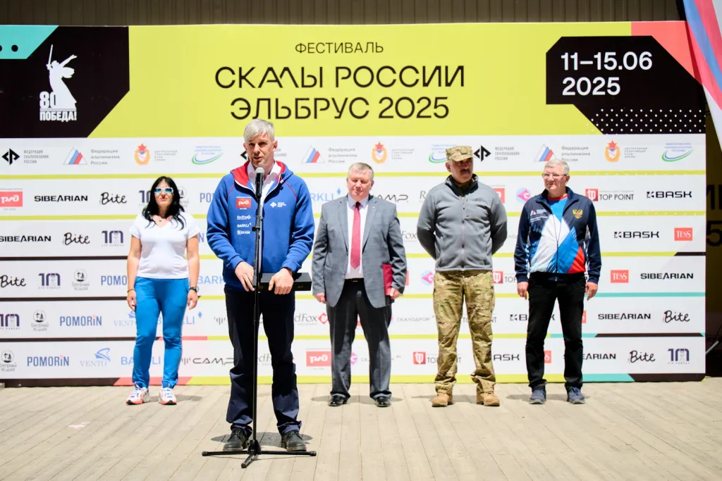 1749632347638_новый размер.jpg