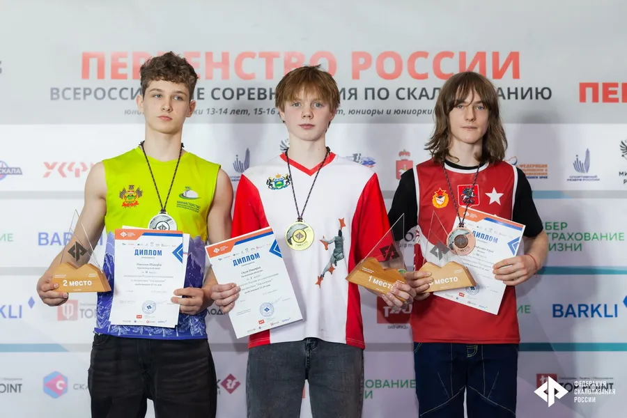CI7H0qpfPrdWLRB_PBioaE2XS3Pj111d_0MOhpl_NNWSnsjr9v24ourDrcl66frRhzLcW3JcDFl5DH2NG0FMKXxe_новый размер.jpg