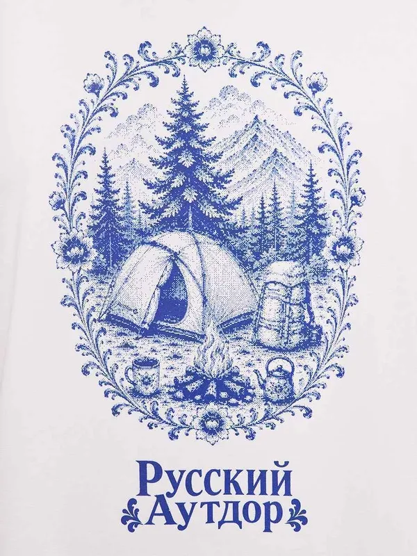 Футболка мужская, модель 30-00 (XL, 8082/белый/синий, , , )